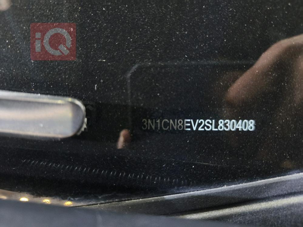 نيسان فيرسا